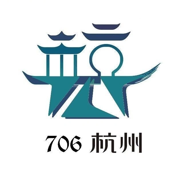 706杭州的封面