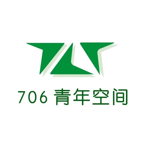 706 青年空间（大理）的封面