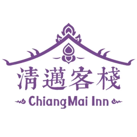 CMI 清迈数字游民社区的封面