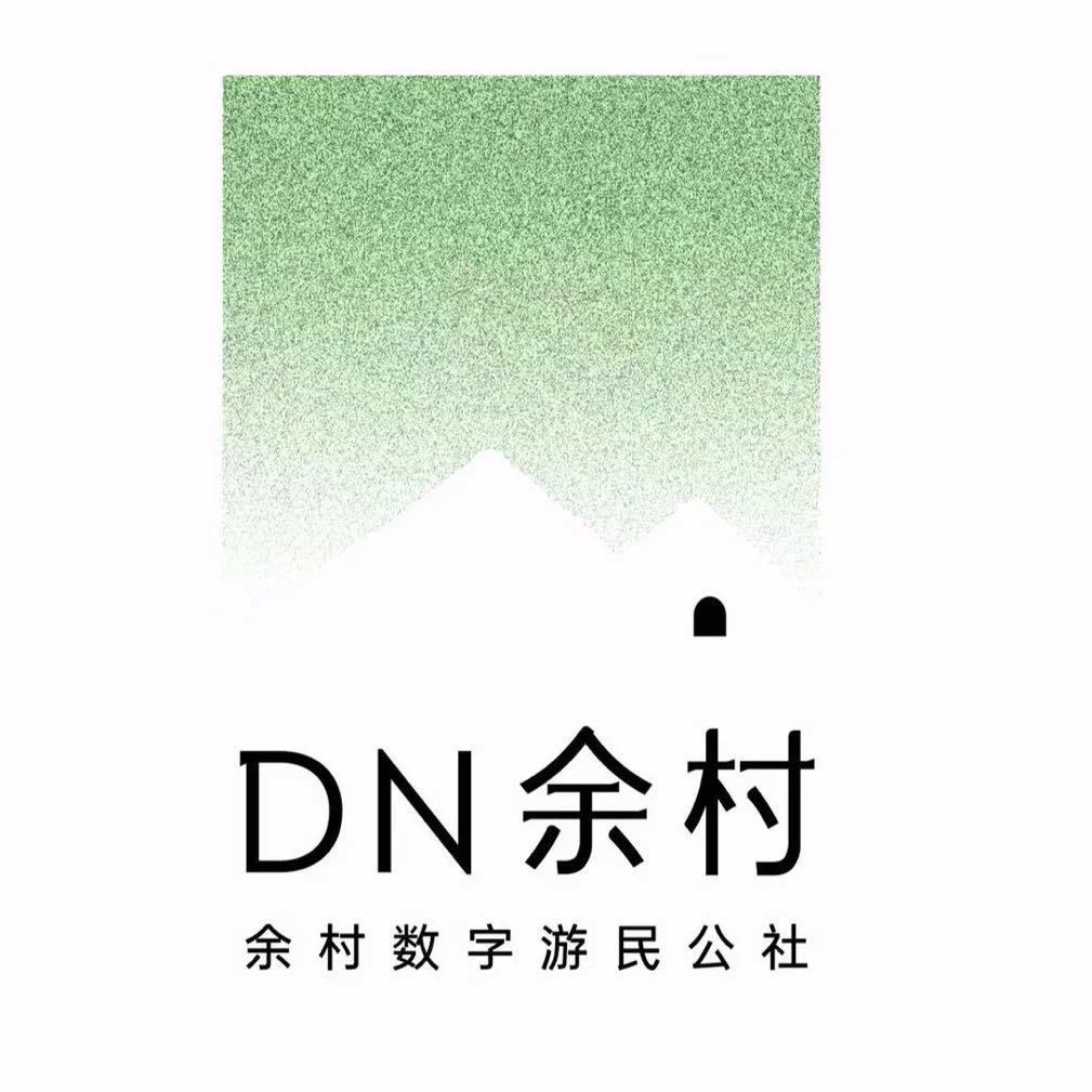 DN 余村的封面