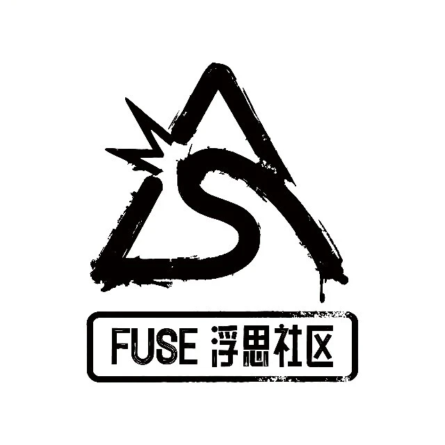 浮思数字游民社区的封面