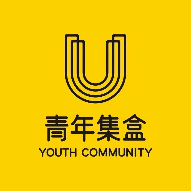 UU青年集盒的封面
