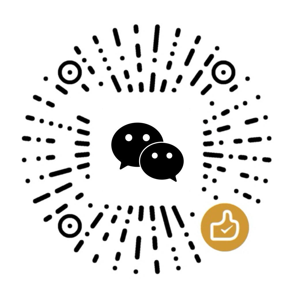 WeChat Donation